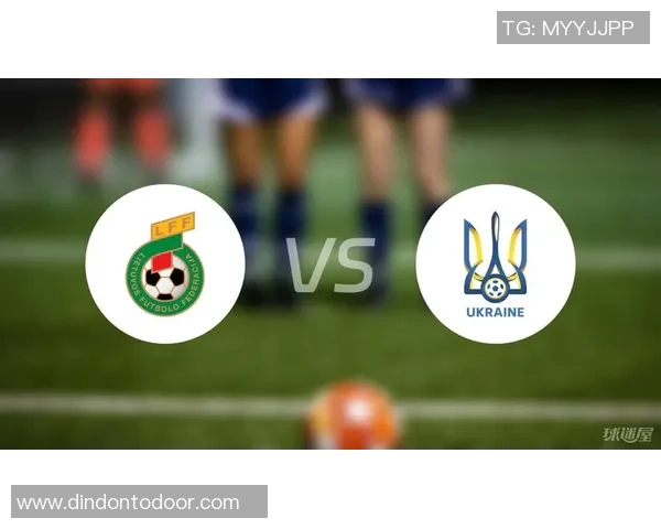 国际友谊赛波兰与立陶宛精彩对决比分揭晓