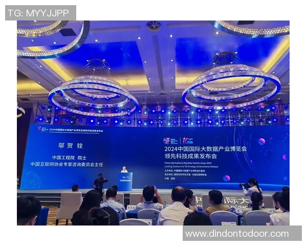 张昊在科技创新领域的突破与成就引领行业发展新潮流