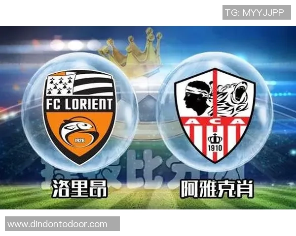 尼斯对阵里昂的竞彩分析与投注建议分享