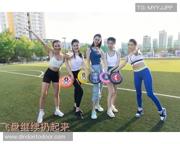 飞盘比赛经验排行榜揭晓北京飞盘队荣登第四名引发热议MBA