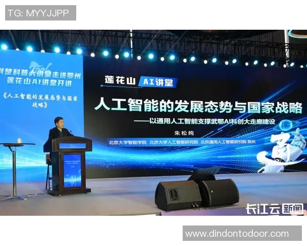 俞长栋:从普通学子到科技领军人物的奋斗历程与创新思维探索 俞长栋:从普通学子到科技领军人物的奋斗历程与创新思维探索