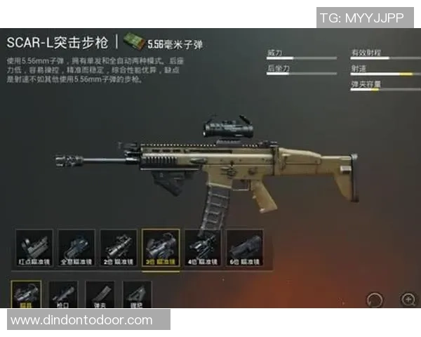 和平精英心理素质排行榜揭晓WE战队表现创新高引发关注 和平精英心理素质排行榜揭晓WE战队表现创新高引发关注