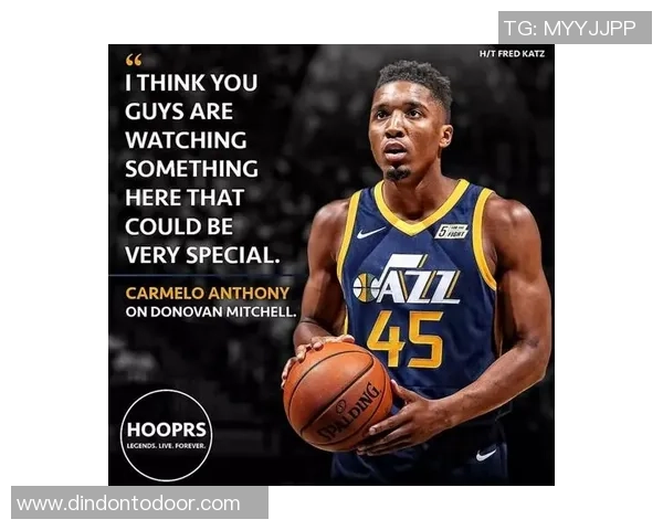 多诺万米切尔：从新秀到全明星的辉煌旅程与未来展望