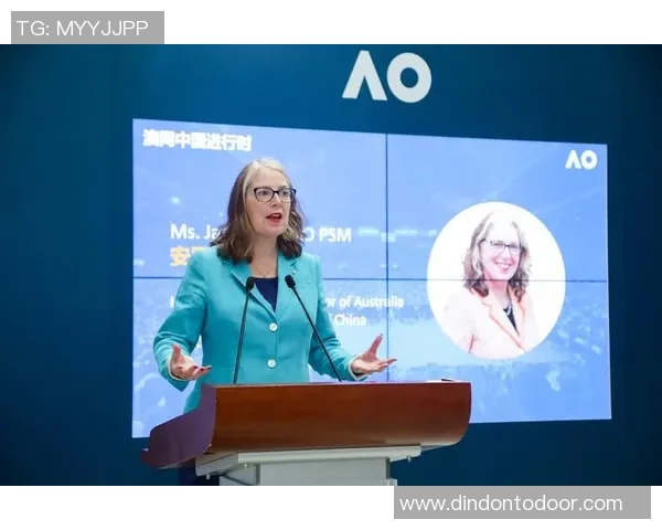 广州网球队进攻战术深度分析与实战应用探讨MBA 广州网球队进攻战术深度分析与实战应用探讨MBA