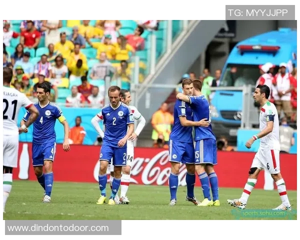 波黑对阵伊朗的比赛前瞻与胜负预测分析