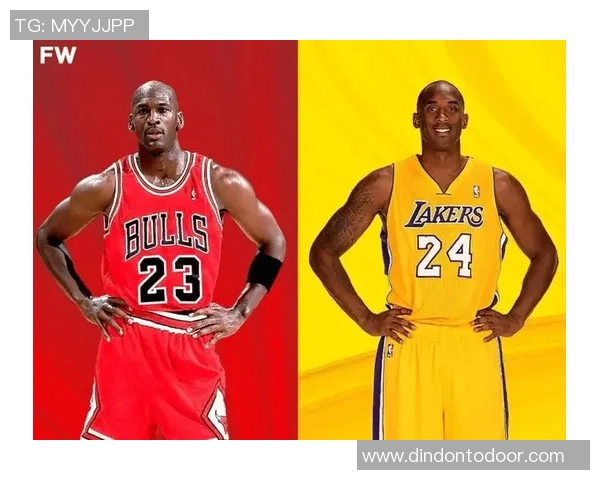 科比与乔丹谁在比赛中更容易摔倒的深度分析与对比