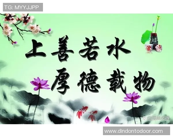 高尚品德的力量如何塑造一个和谐社会与美好人生