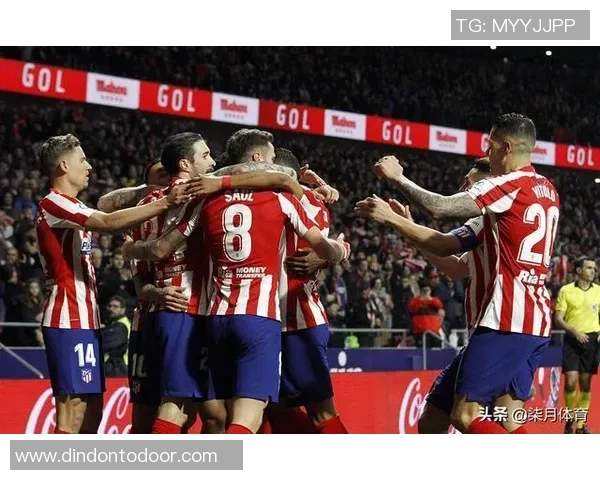 马德里竞技与利物浦精彩对决比分直播全程跟踪分析