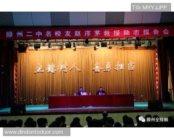 广州篮球队逆袭之路揭秘选拔赛背后的奋斗与坚持