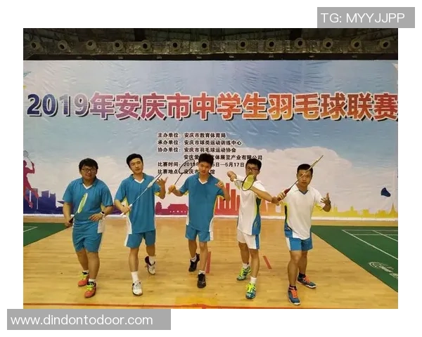 赛后分析：北京羽毛球队与南京羽毛球队个人能力对比探讨
