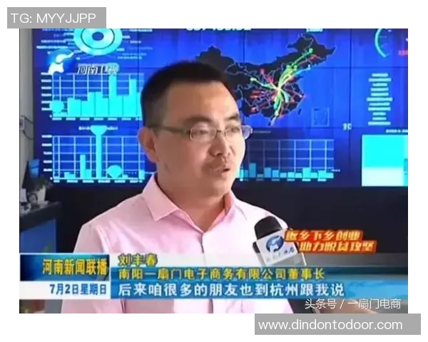 陈秀英专访：从飞盘新手到顶尖选手的成长之路回顾